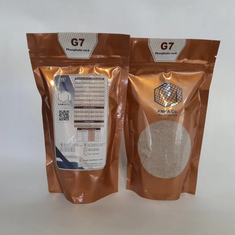 Phosphate Rock Grade G7